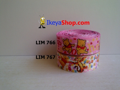 Pita LIM 766 767  large2